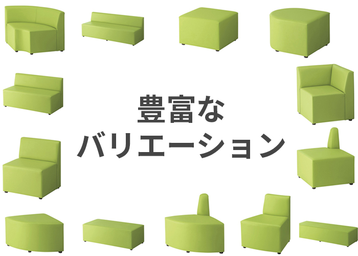 エクスト